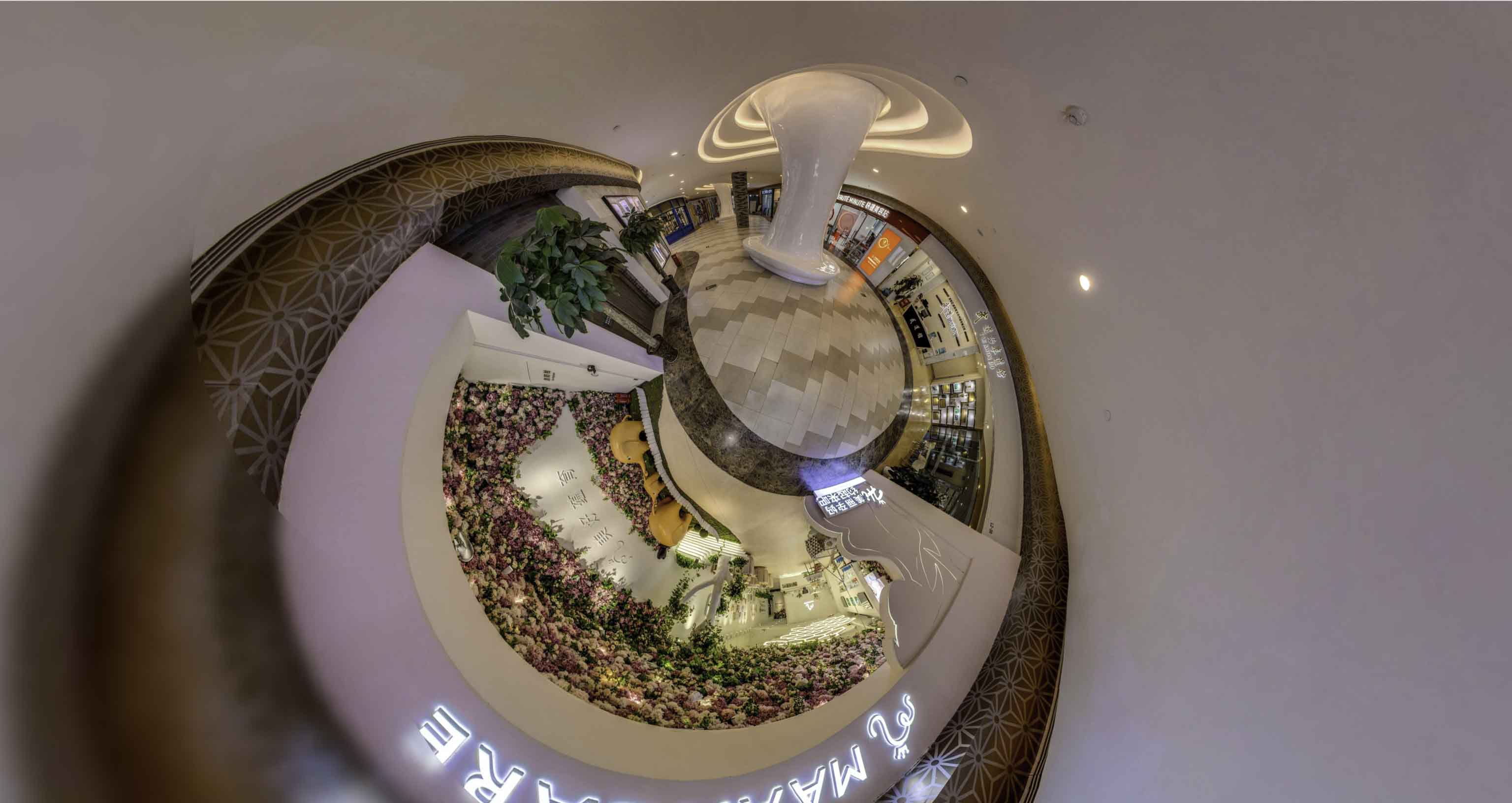 宾川将VR全景融入品牌宣传活动的创新实践与策略